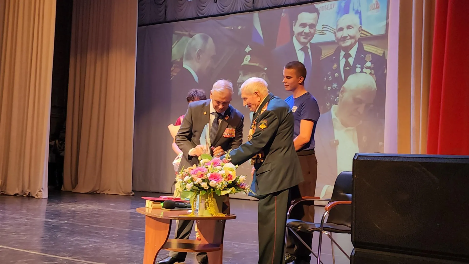Картинка