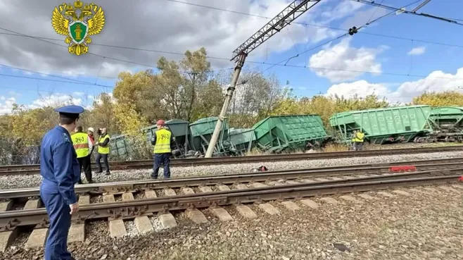 Приволжская транспортная прокуратура