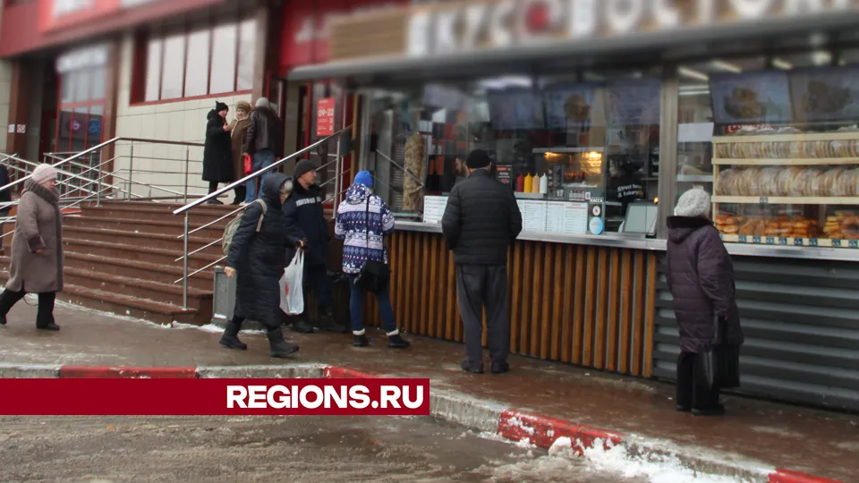 Фото: REGIONS/Василий Тремасов