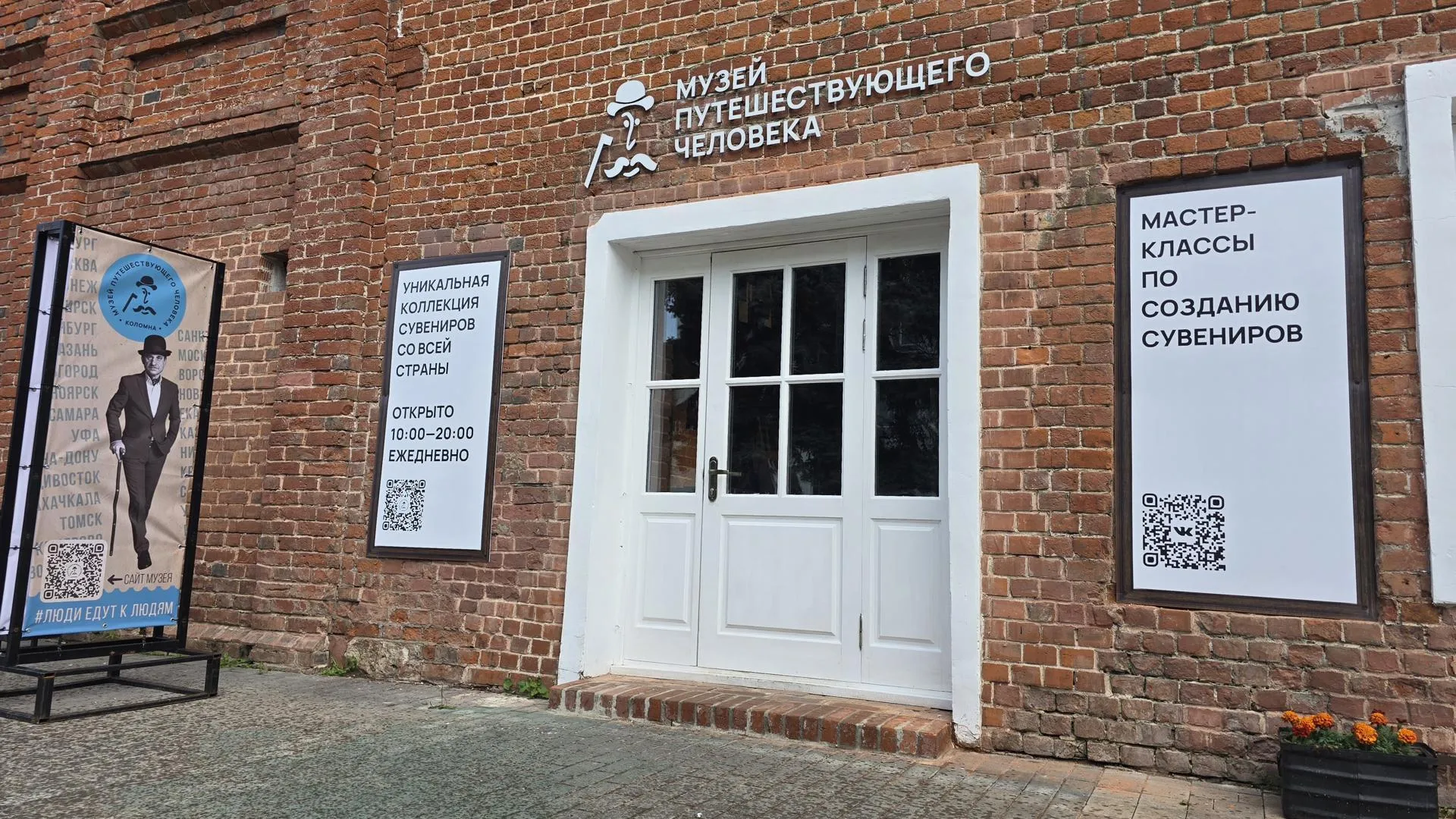 Картинка