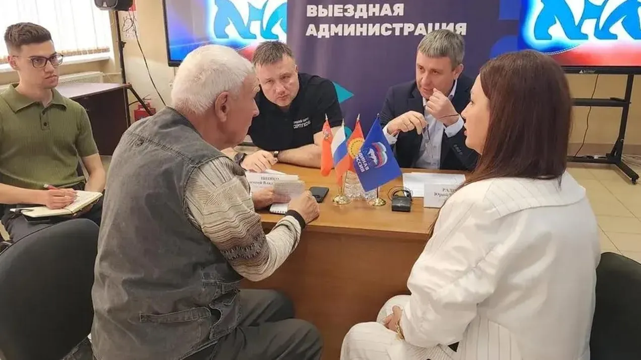 Картинка
