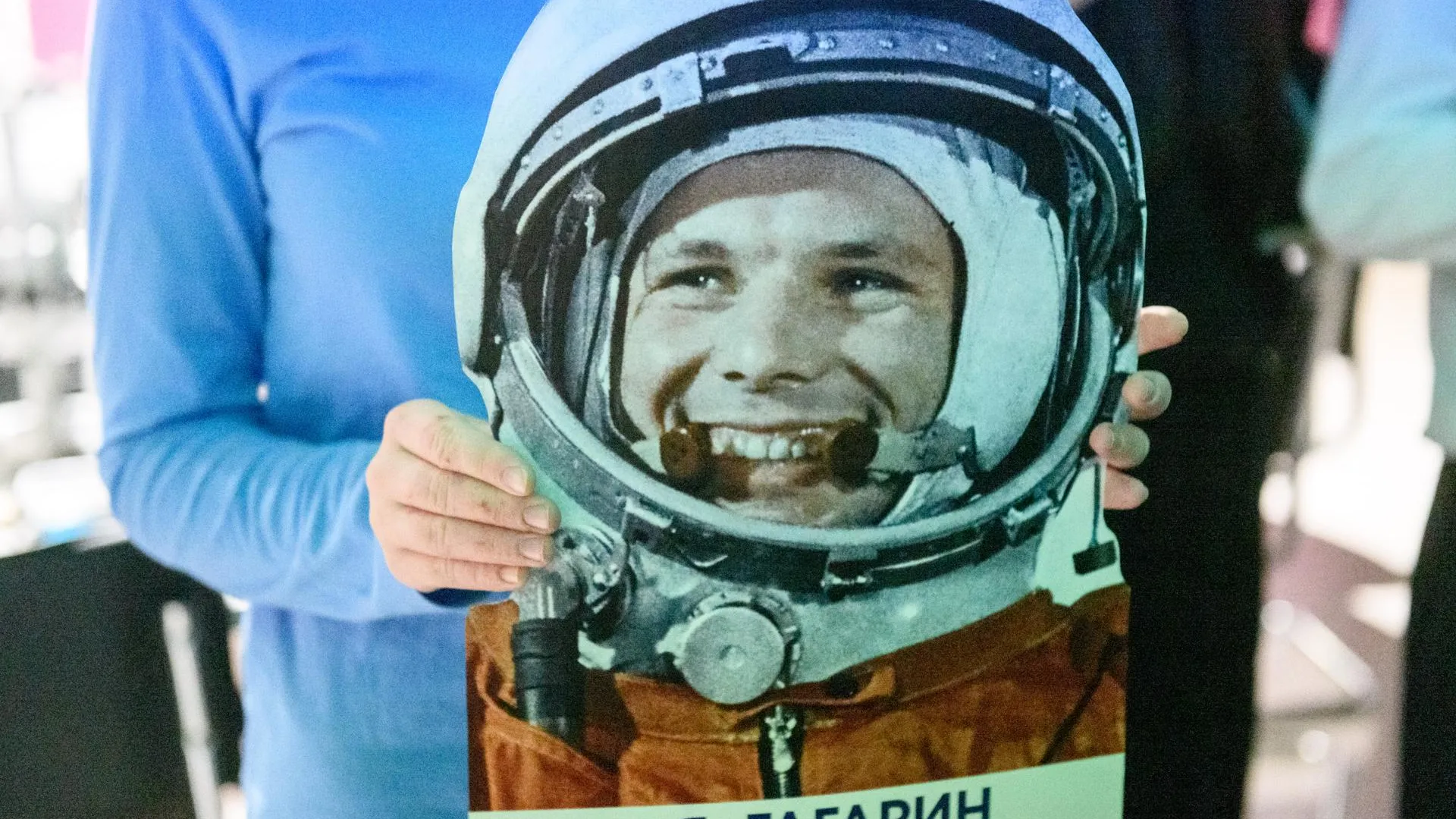 Картинка