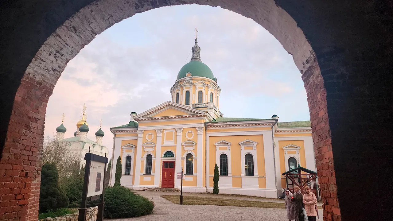 Картинка