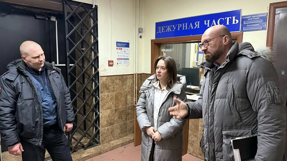 Фото: ГУ МВД России по Московской области