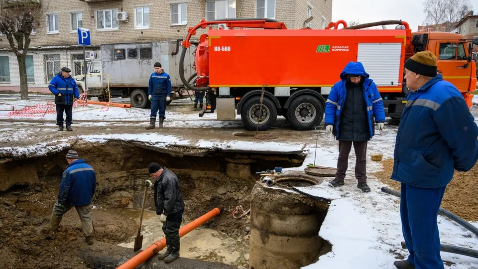 Фото: пресс-служба Министерства жилищно-коммунального хозяйства Московской области
