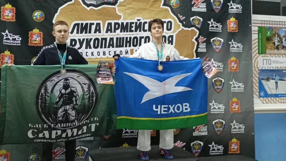 Фото: Александр Прокуратов
