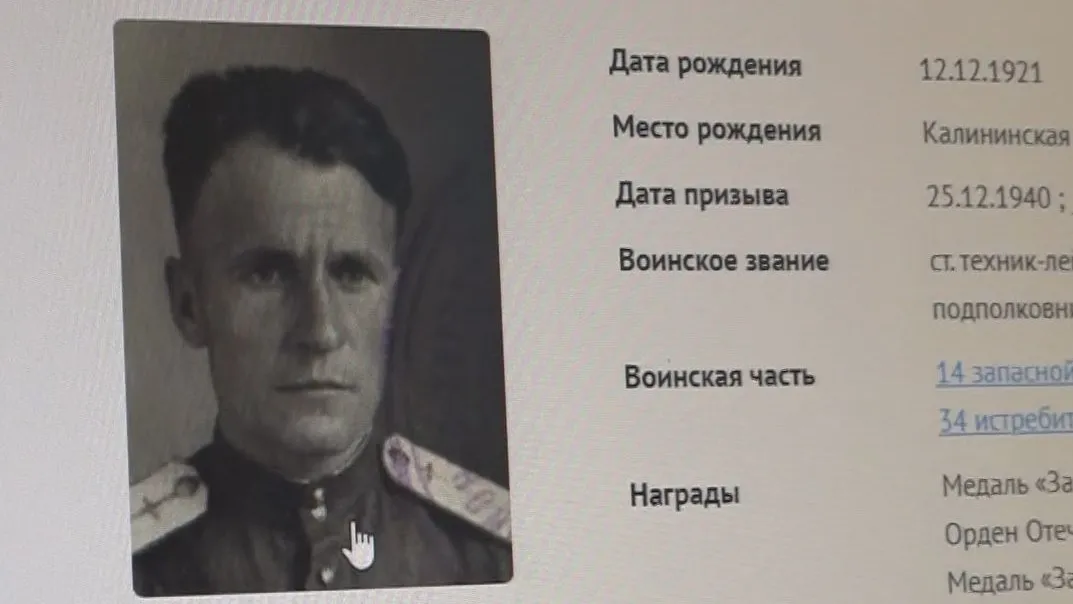 Фото: МедиаБанк Подмосковья/Наталия Надточая&nbsp;