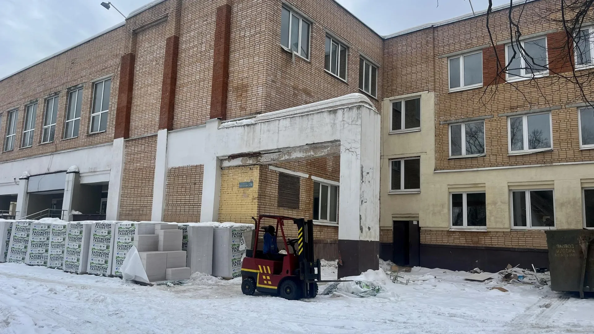 Картинка