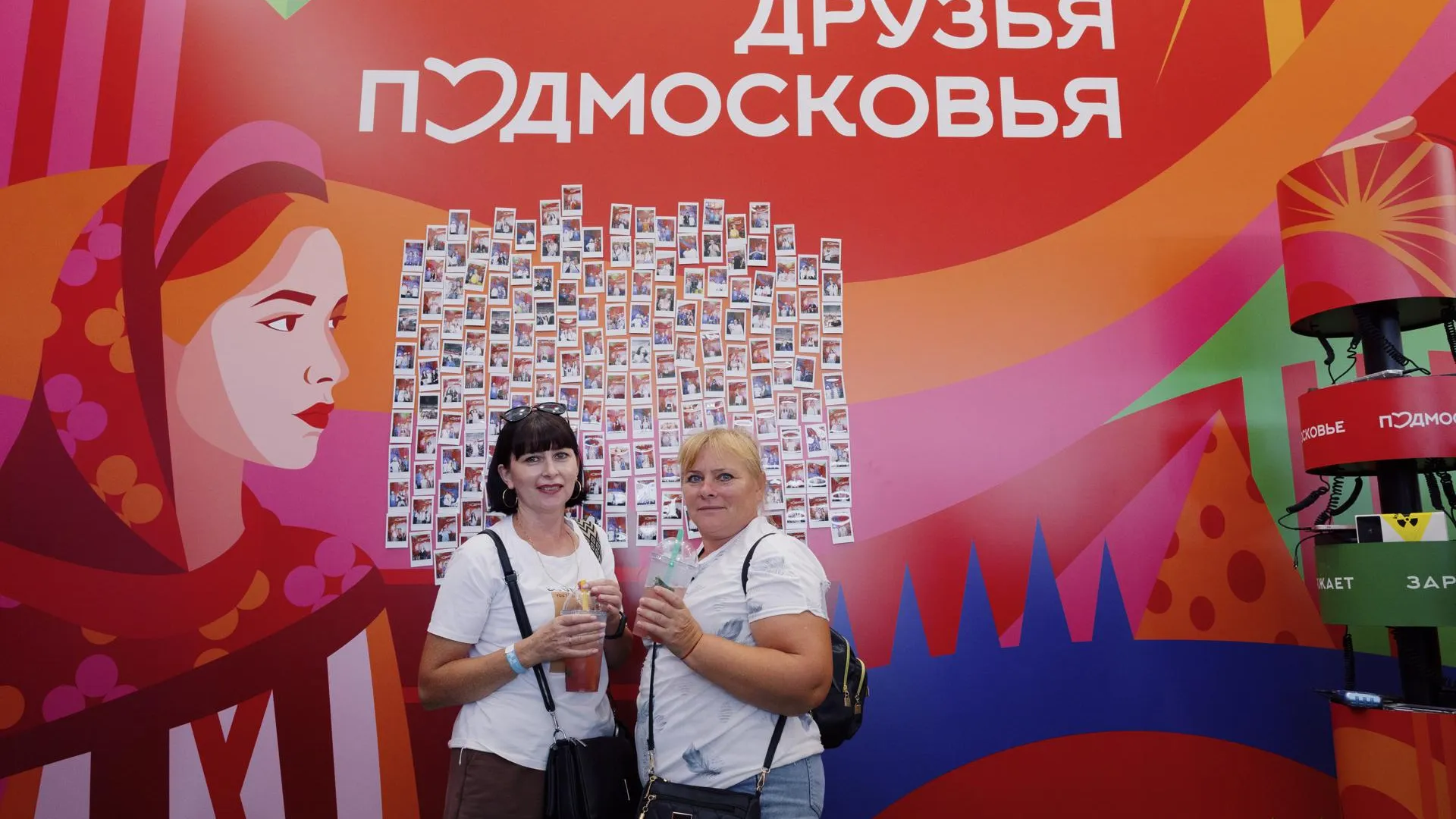 Министерство информации и молодежной политики Московской области