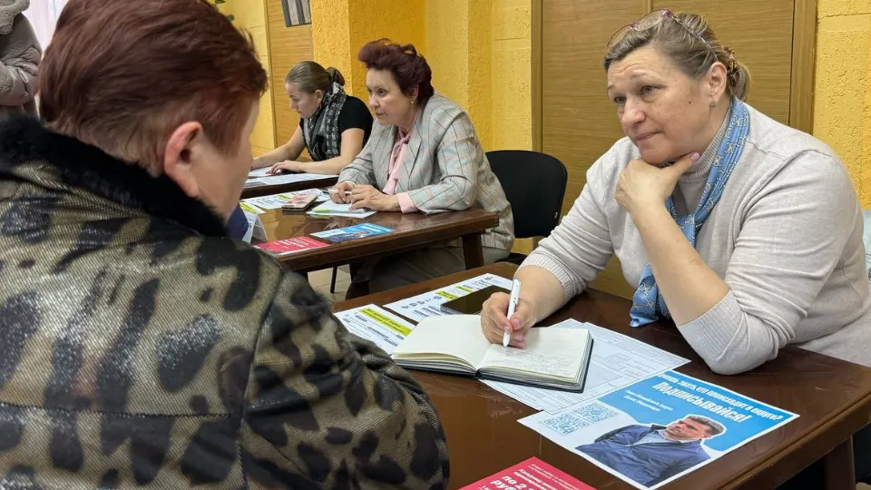 Фото: пресс-служба администрации Можайского м. о.