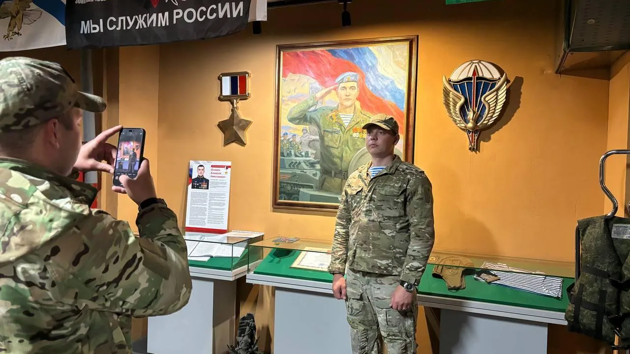 Фото: Ассоциация ветеранов СВО Орехово-Зуевского округа