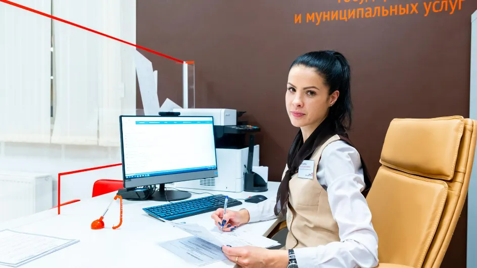 Фото: Мингосуправления МО