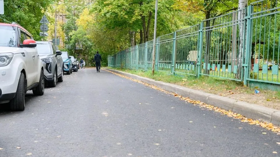 Совет депутатов Лыткарина