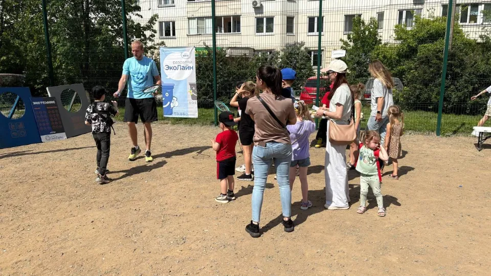 Фото: Минчистоты МО