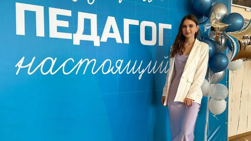Фото: Министерство социального развития МО
