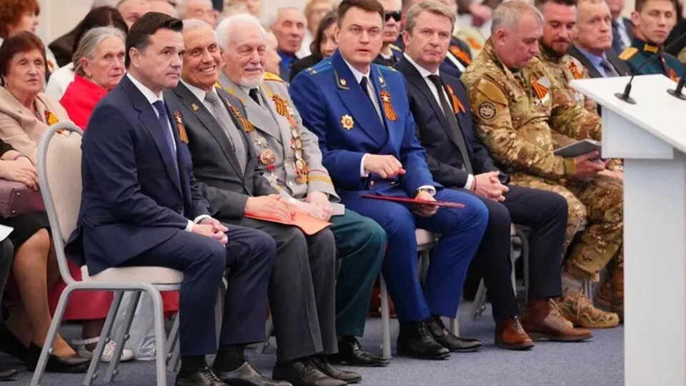 Фото: пресс-служба правительства и губернатора Московской области/Сергей Хакимов