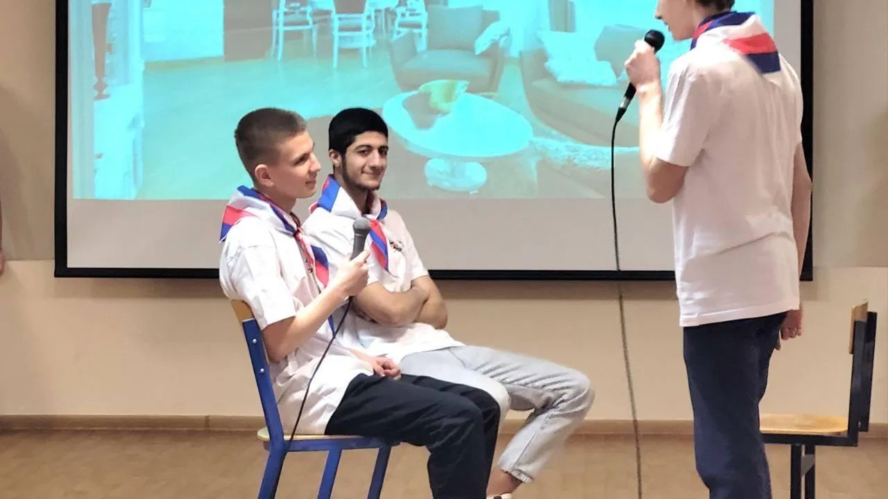 Министерство образования МО