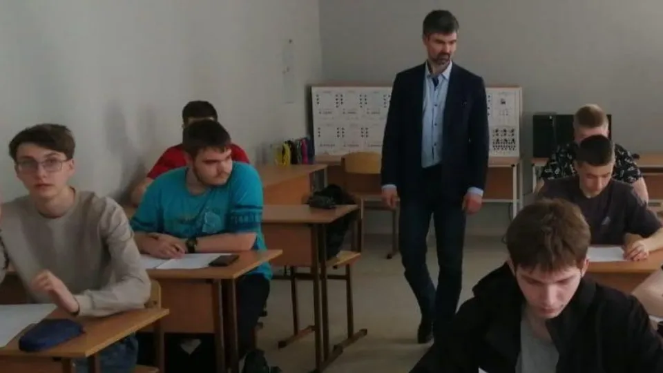 Фото: Министерство образования МО