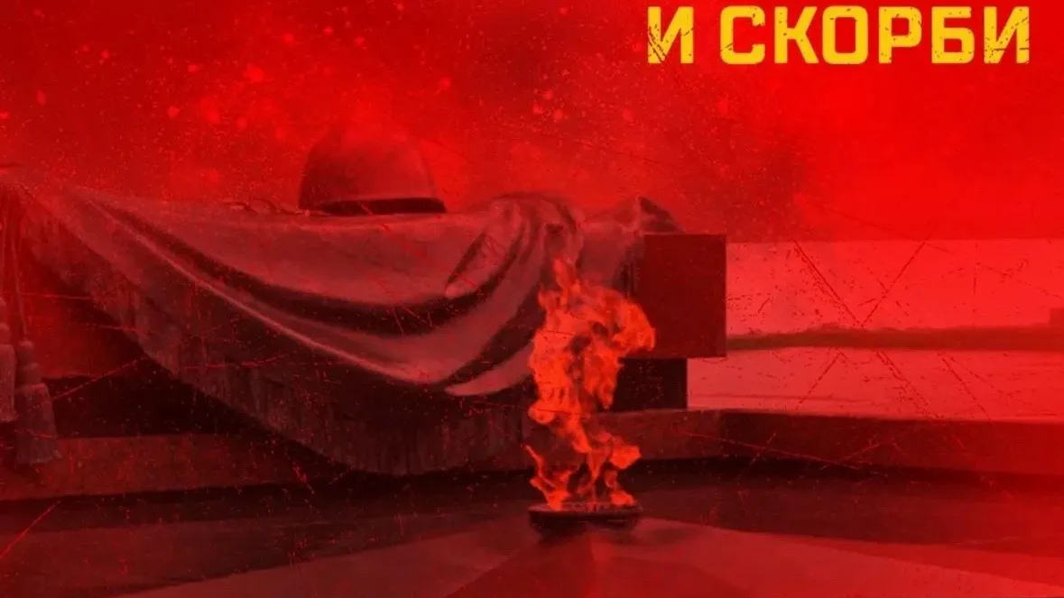 Фото: vk.com/Центр культурного развития «Яхромский»