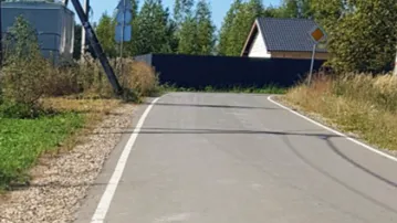 Фото: Главное контрольное управление Московской области