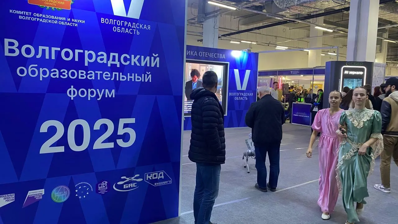 Фото: МОНИКИ им. Владимирского