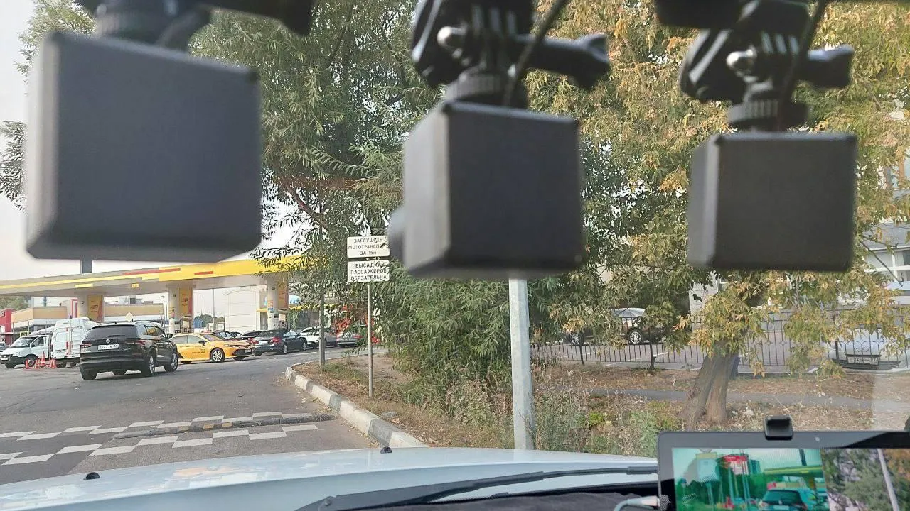 Фото: Минчистоты Московской области