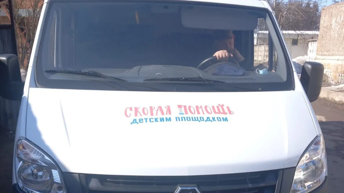Картинка
