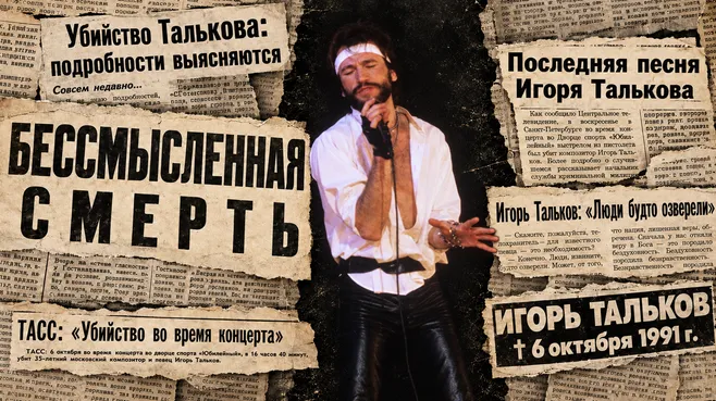 Галина Кмит