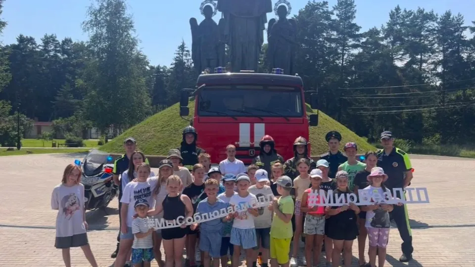 Фото: ГКУ МО «Мособлпожспас»
