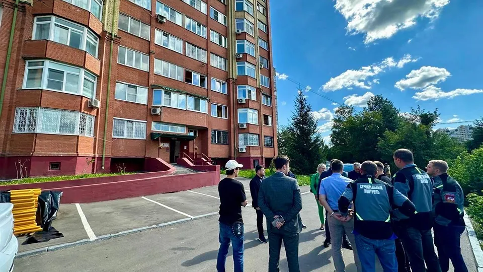 Фото: Министерство ЖКХ Московской области