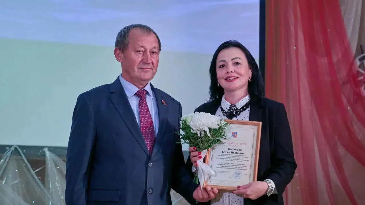 Картинка