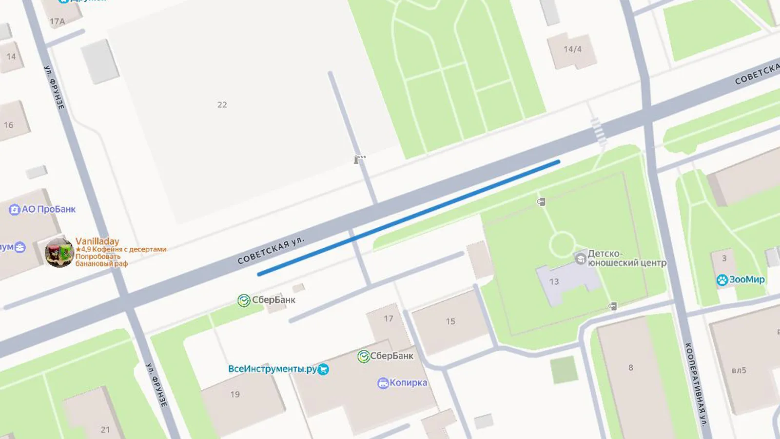 Зона платной парковки в Михневе
