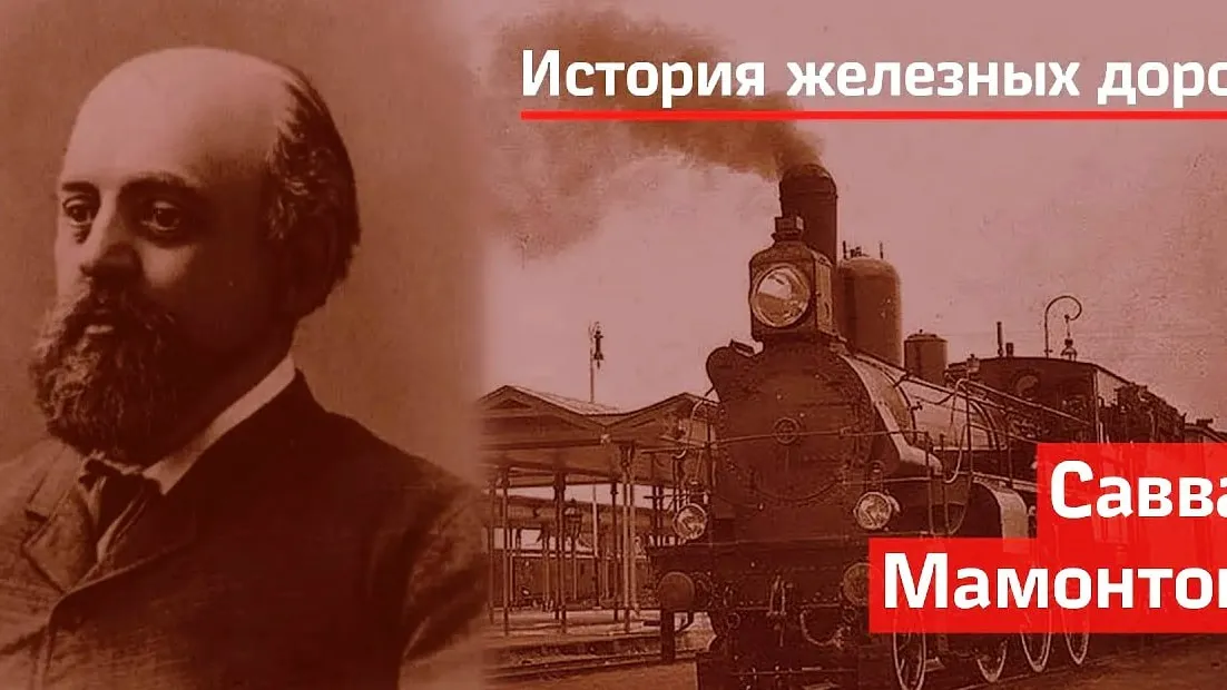 Фото: администрация г.о. Пушкинский