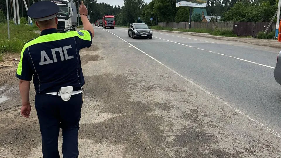Фото: Министерство по содержанию территорий и государственному жилищному надзору