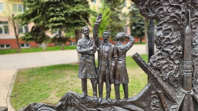 Администрация г.о. Клин