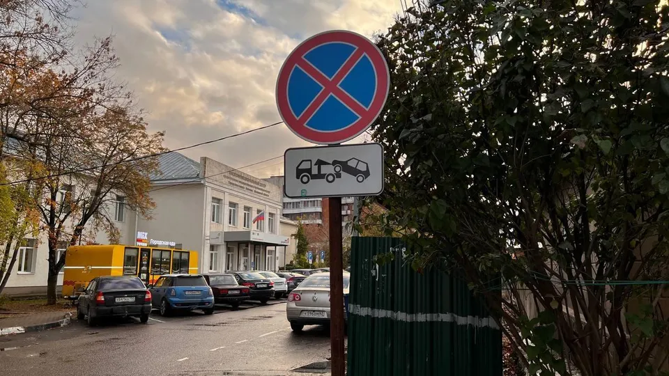 Фото: пресс-служба администрации Г.о. Коломна