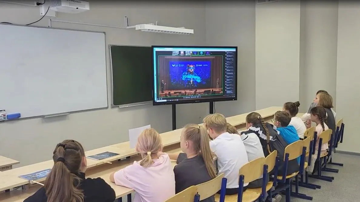 Картинка