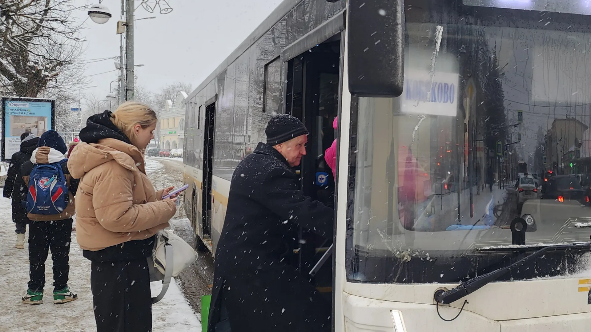 Фото: Фонина Хавива
