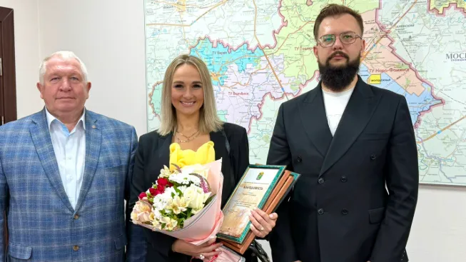Фото: пресс-служба администрации Наро-Фоминского г.о.