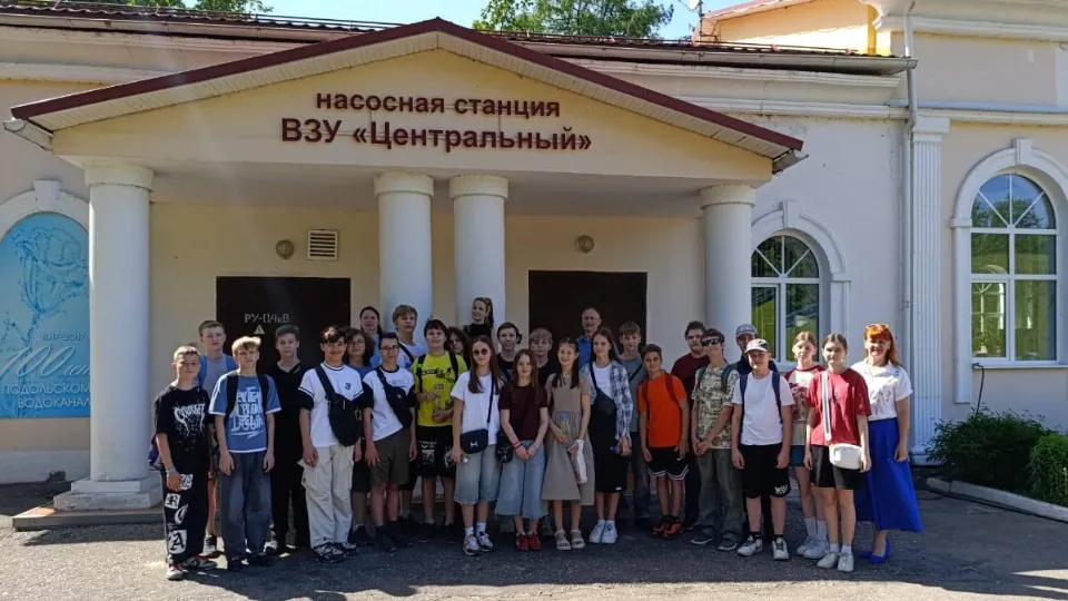 Фото: пресс-служба Министерства жилищно-коммунального хозяйства Московской области