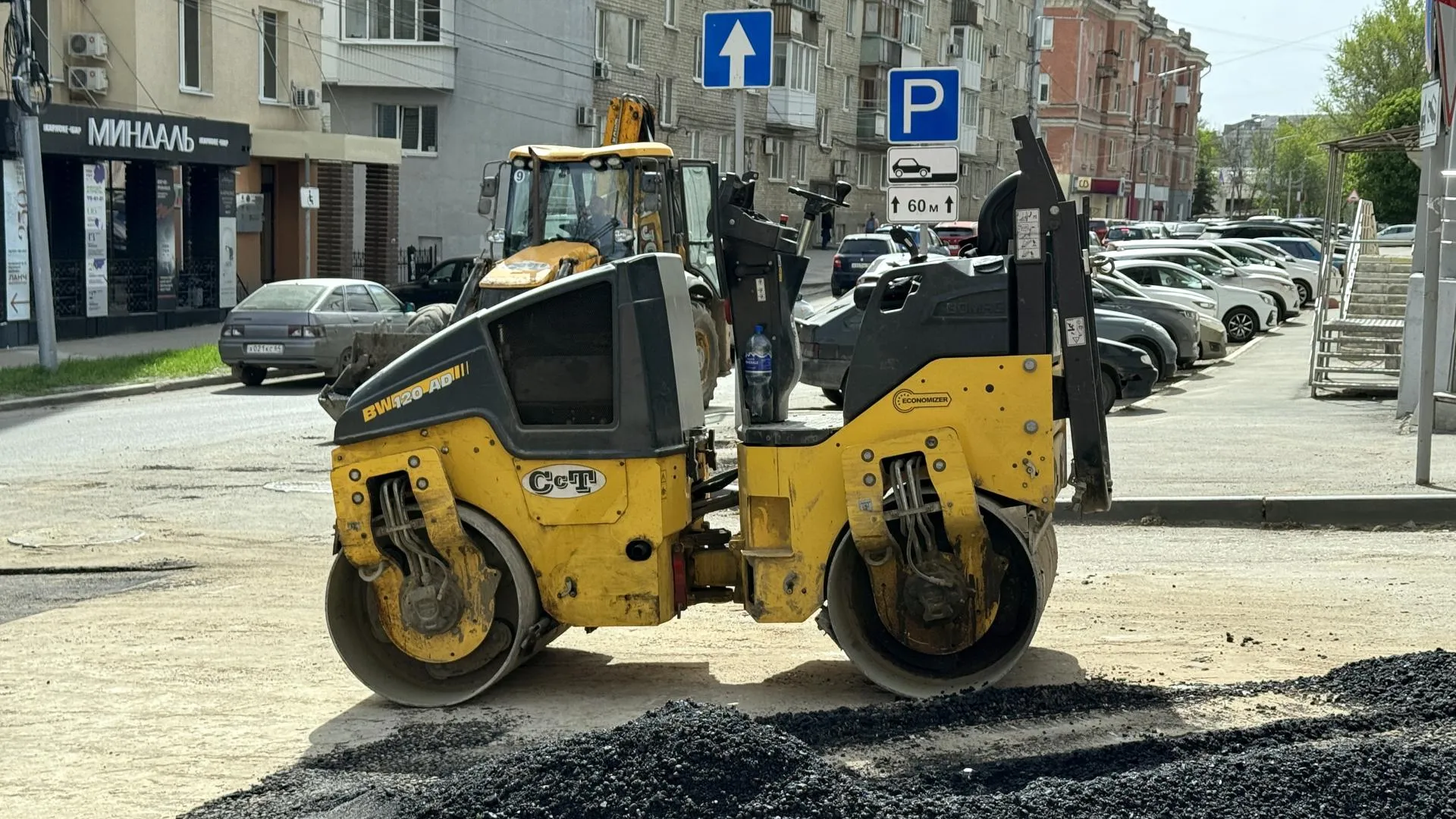 Картинка