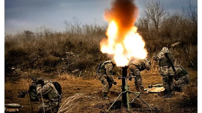 Ministry of Defense of Ukraine