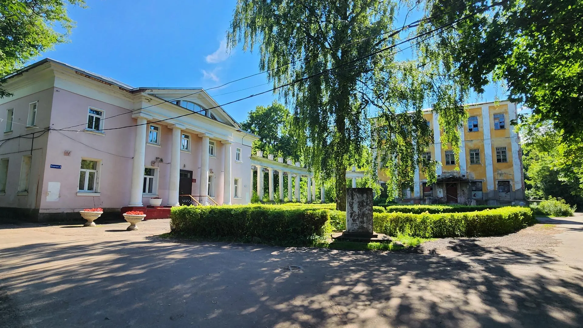Картинка