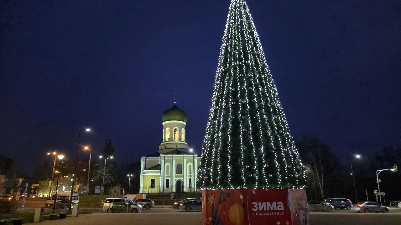 Фото: Яна Шаливская