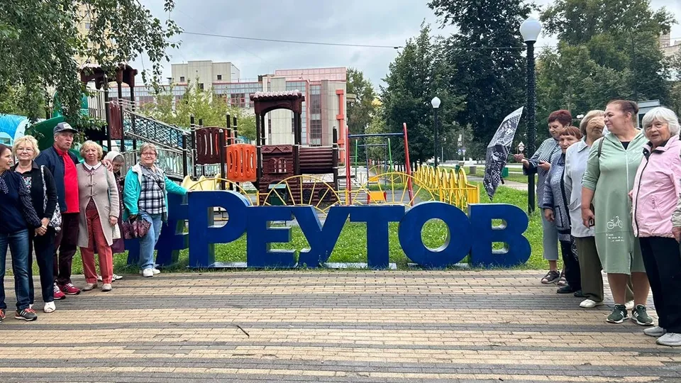 Фото: пресс-служба Администрации г.о. Реутов