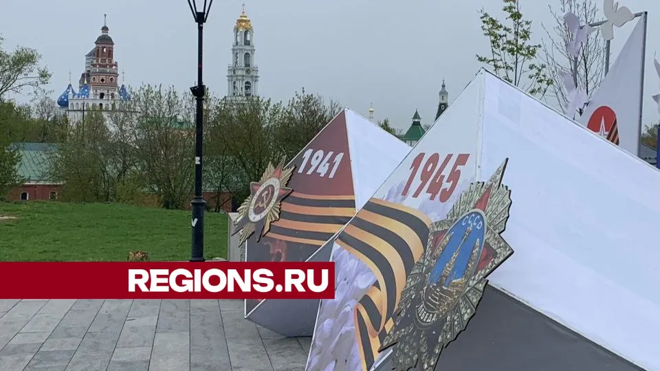 Фото: Вячеслав Силкин
