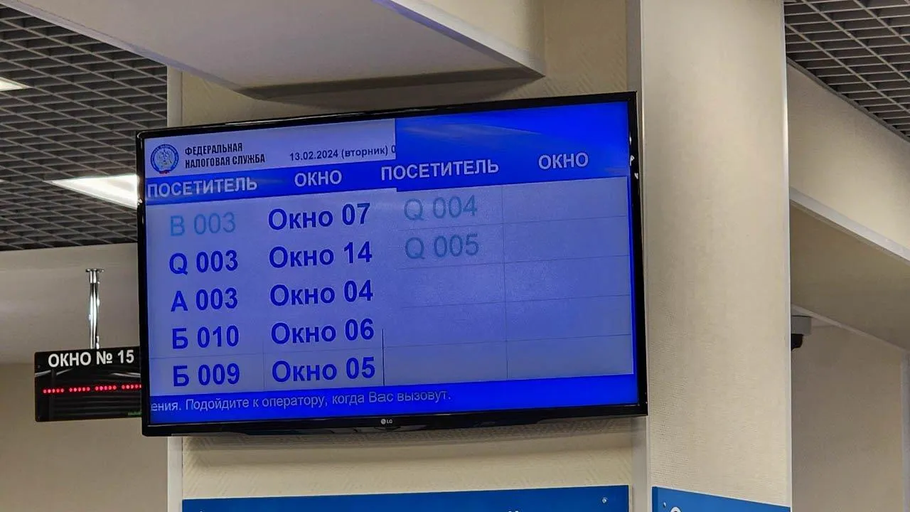 Отмена НДС: в Госдуме раскрыли, как одна пекарня запустила изменения для всех