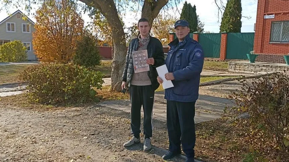 Фото: ГКУ МО «Мособлпожспас»