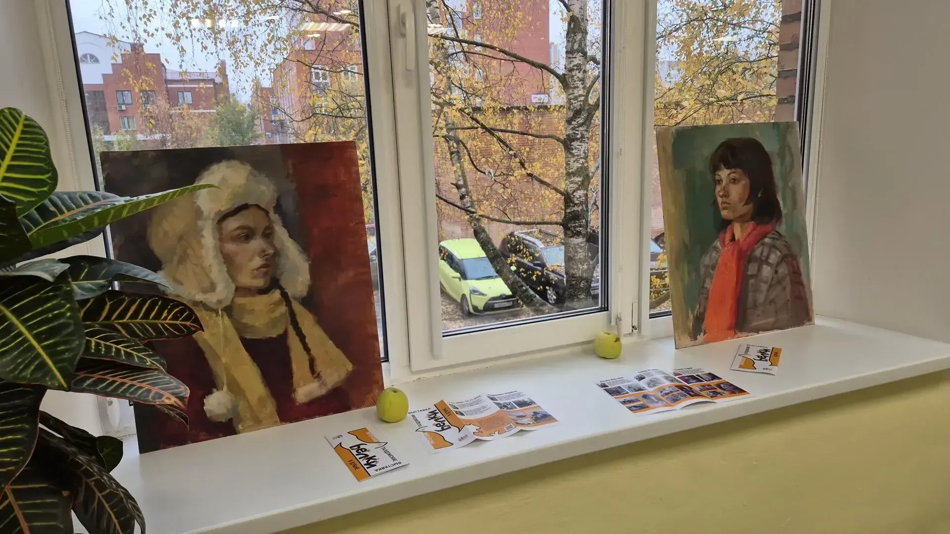 Картинка