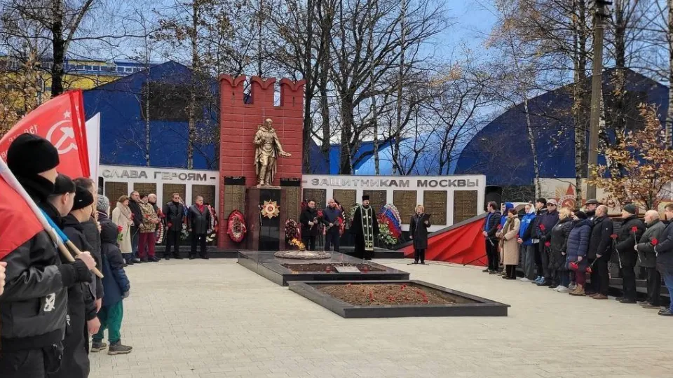 Картинка